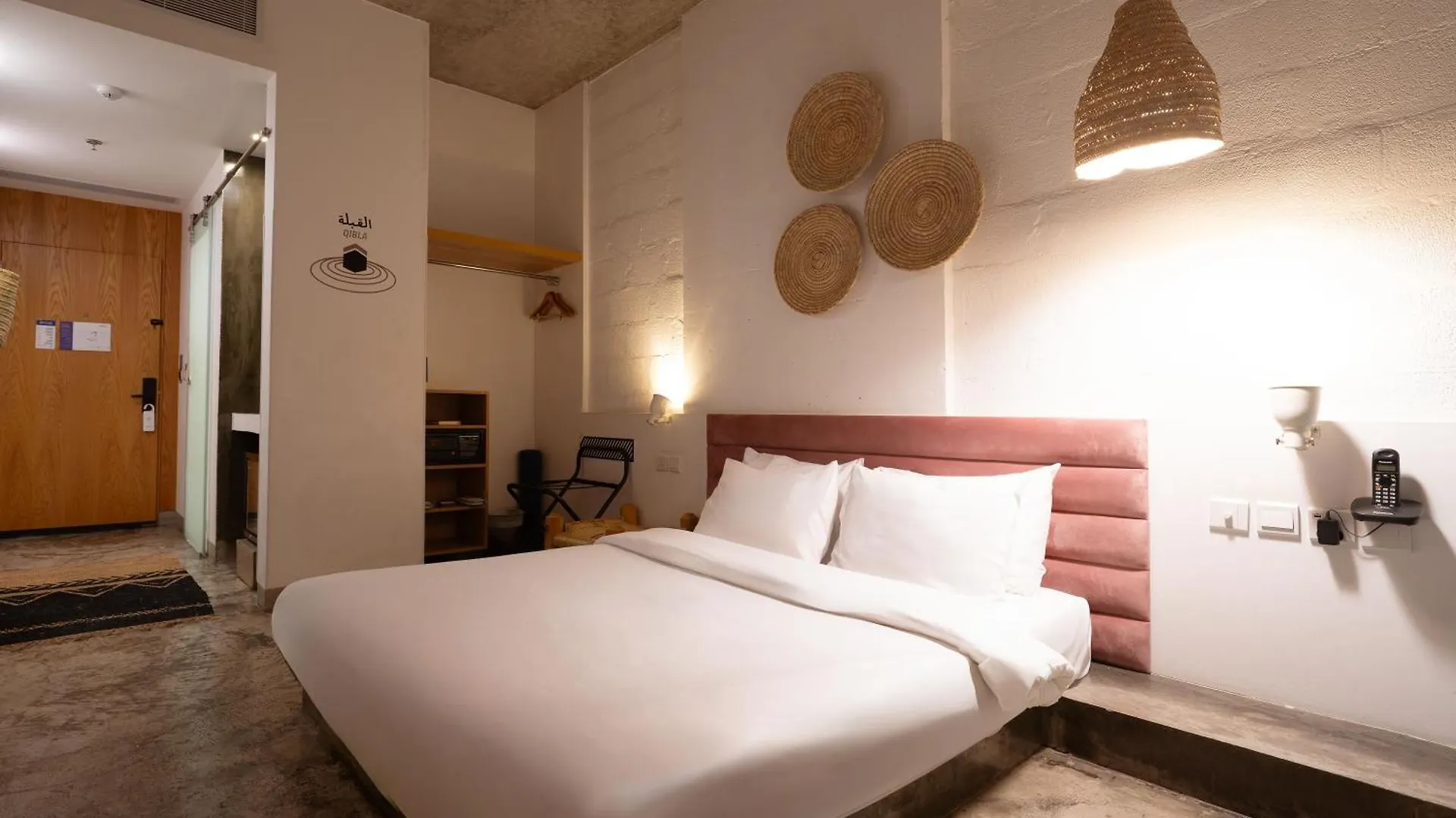 Dara Al Yammamah Hotel - Formerly Nuzl Shada Djedda