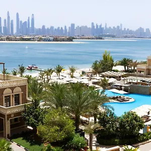 منتجع Wyndham Residences The Palm