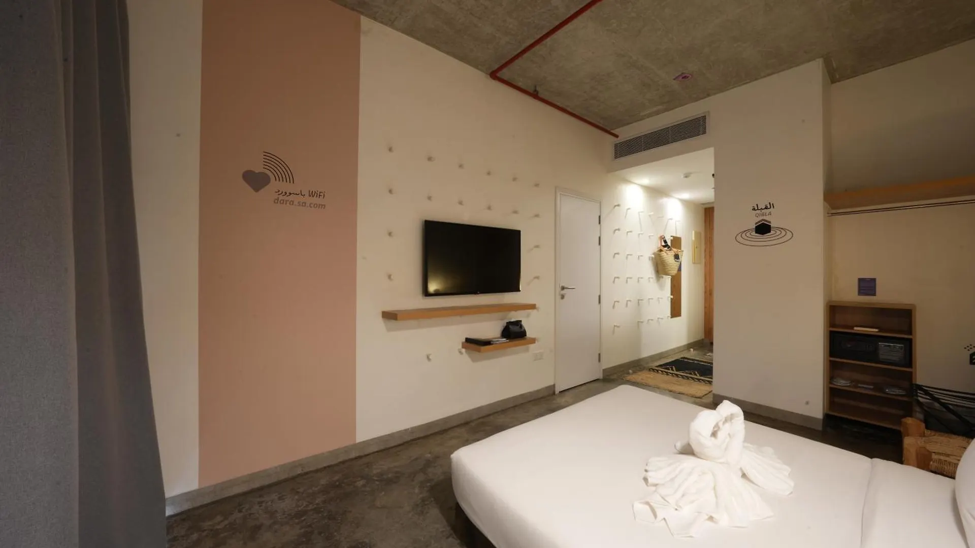 Dara Al Yammamah Hotel - Formerly Nuzl Shada DDjeddah  Djeddah